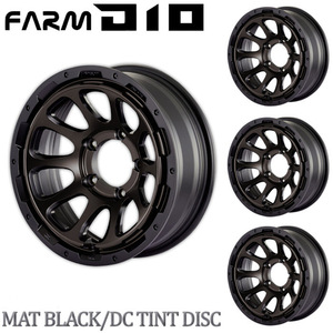 Motor Farm モーターファーム FARM D10 (ファーム ディ テン) 16x5.5J 5H/139.7 -25 マットブラック ＤＣティントディスク 【５本】