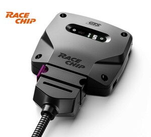 RaceChip レースチップ GTS インプレッサ(ターボ) GRF/GVF (10'7～) EJ25(300PS/350Nm)