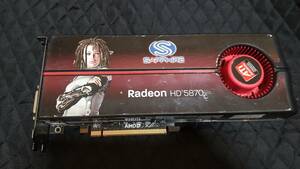 SAPPHIRE Radeon HD 5870 1G 中古　ジャンクで