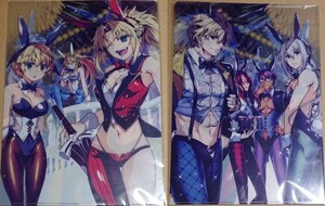 Fate Grand Order クリアファイル モードレッド ガレス アルトリア バニーガール 石田あきら コミック コミックマーケット 特典 FGO