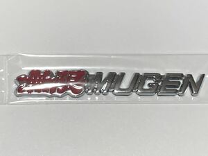 未使用 ホンダ 無限エンブレムステッカー クロームメッキ