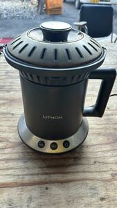 ライソン LITHON ホームロースター コーヒー 自家焙煎 電気 100v RT-01