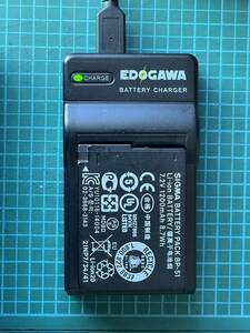 SIGMAシグマ純正バッテリー BP-51 （パナDMW-BLC12互換） おまけ充電器つき