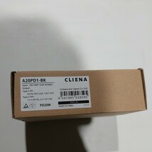 新品　CLIENA 急速充電器 PD対応 20W 新規格PPS(Programmable Power Supply) 折り畳み式プラグ USB-C ×1ポート_画像5