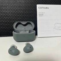 601i0503 COTSUBU STONE 小型・軽量ワイヤレスイヤホン _画像3