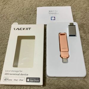 601a1719☆ Vackiit「Apple MFi認証取得」iPhone用 usbメモリusb iphone対応 Lightning USB iPhone用 メモリー iPad用