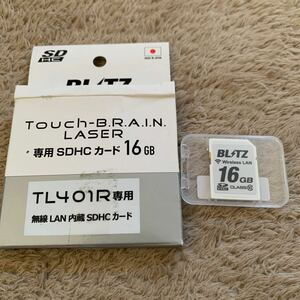 601t2402☆ ブリッツ(BLITZ) レーダー探知機用Touch-BRAIN LASER 無線LAN内蔵SDHCカードTL401R BWSD16-TL401R 黒