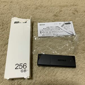 601t2418☆ バッファロー USBメモリ 256GB USB3.2(Gen1)/3.1(Gen 1)/3.0/2.0 充実サポート RUF3-K256GA-BK/N