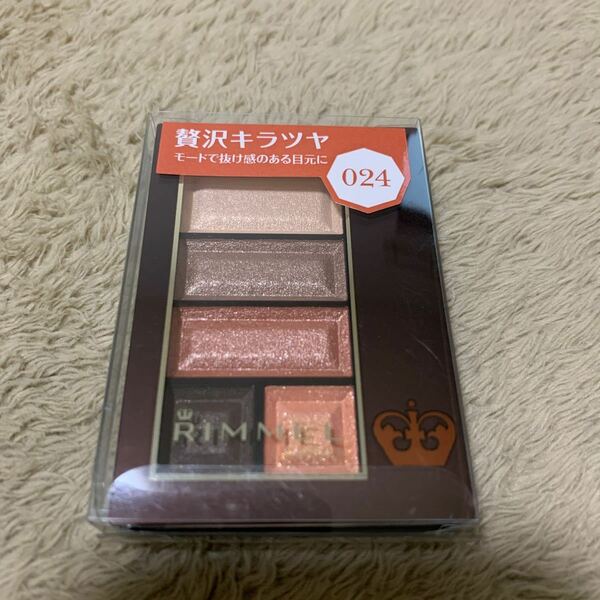 601t3011☆ Rimmel (リンメル) ショコラスウィート アイズ 024 アップルスパークリングショコラ 4.5グラム (x 1)