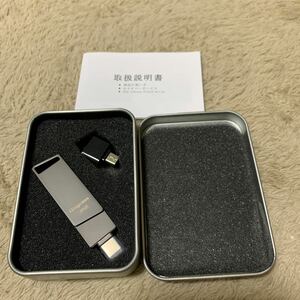 601t3023☆ usbメモリ128gb Typec Phone対応 usbメモリ タイプc ipad 対応 usb スマホ usbメモリ高速