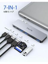 601t2409☆ Elecife Macbook Air ハブ Macbook Pro ハブ USB C ハブ 7ポート Macbook USB 変換アダプタ _画像5