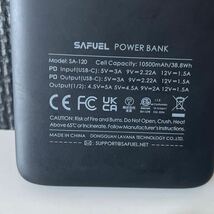 601i0609 モバイルバッテリー 軽量 10500mAh 大容量 急速充電 3台同時充電残量表示_画像3