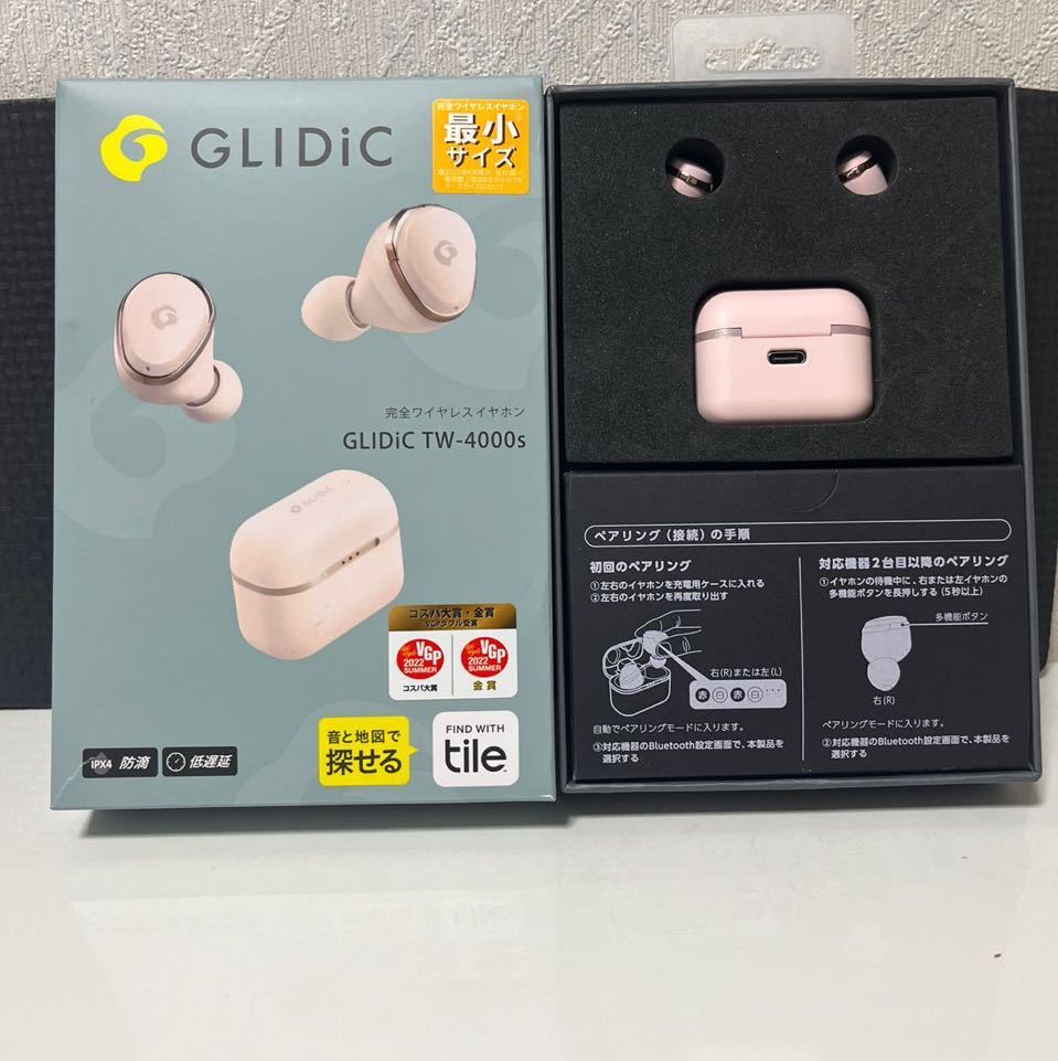 2024年最新】Yahoo!オークション -glidic tw-4000の中古品・新品・未