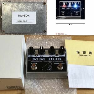 新同品 ATELIER Z MM-BOX Outboard Preamp アトリエZ アウトボード プリアンプ ベース アクティブ パッシブ スラップ 4弦 5弦 スラップ