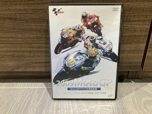 Moto GP 2009年　総集編DVD
