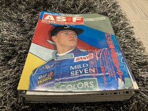 アズ・エフ　オートスポーツF1 1994年　開幕戦ブラジルGP〜最終戦オーストラリアGP
