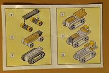 【 中古 希少品 】TYCO SUPER BLOCKS タイコ ブロック ブルドーザー　説明書あり 箱なし 当時物 米国で購入 レゴ互換　1点代用品_画像4