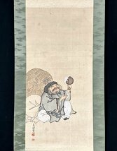 【真作】黒田東保「大黒之図」掛軸 絹本 人物画 鳥獣 日本画 日本美術 鼠 兵庫の人 合箱 ｈ011008_画像4