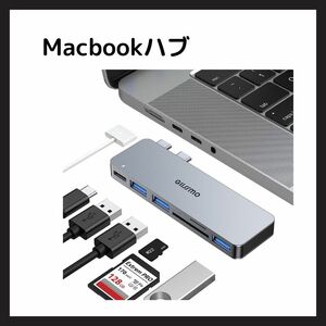 【美品】GIISSMO Macbook ハブ Macbook Air ハブ M2 Macbook Pro USB Type C ハブ 6-IN-2 USB-C ハブ (サイズ改良) PD充電ポート 