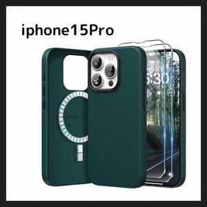 SURPHY iPhone15pro max用ケース レザー,MagSafe対応 フィルム付き 6.7インチ対応(2023) 携帯ケース iphone15プロ マックス PUレザー 