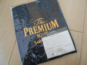 サントリー　PREMIUM MALT'S　エプロン 　非売品未使用