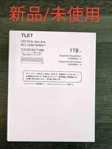 【新品】東芝　　TLD-M7A01T4BA
