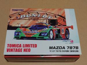 トミーテック　MAZDA 787B　５５号車（保存仕様）未開封