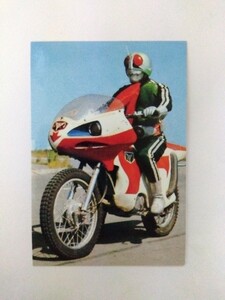 2003年　カルビー 仮面ライダーチップスカード 327