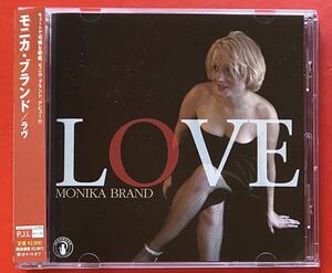 【CD】モニカ・ブランド「Love」Monika Brand 国内盤 盤面良好 [09131100]