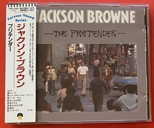【CD】ジャクソン・ブラウン「THE PRETENDER」JACKSON BROWNE 国内盤 [04260352]