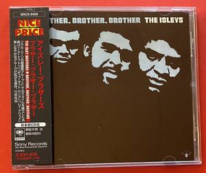 【CD】アイズレー・ブラザーズ「Brother Brother Brother」Isley Brothers 国内盤 [10040378]