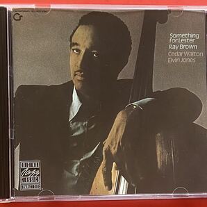 【CD】RAY BROWN「SOMETHING FOR LESTER」レイ・ブラウン 輸入盤 盤面良好 [01080286]の画像1