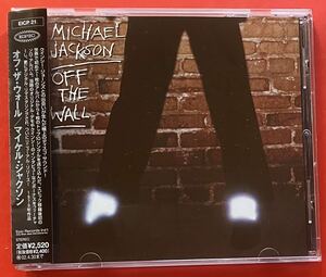【美品CD】マイケル・ジャクソン「OFF THE WALL SPECIAL EDITION」MICHAEL JACKSON 国内盤 [06250352]