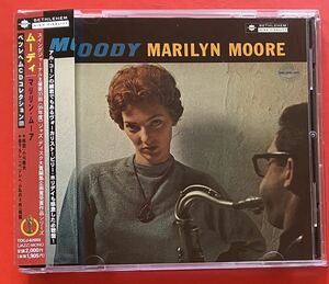 【CD】マリリン・ムーア「MOODY」MARILYN MOORE 国内盤 盤面良好 [072304850