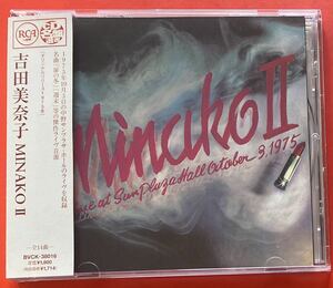 【美品CD】吉田美奈子「MINAKO II Live at Sun Plaza Hall October 3,1975」MINAKO YOSHIDARCA [12101023]