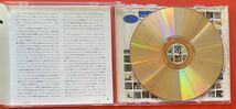 【美品CD】フレディ・ハバード「Open Sesami」FREDDIE HUBBARD 国内盤 [10040377]_画像5