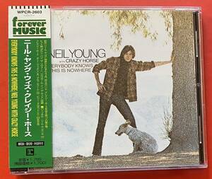 【CD】ニール・ヤング「Everybody Knows This Is Nowhere」Neil Young With Crazy Horse 国内盤 盤面良好 [10260315]