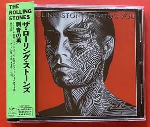 【CD】ローリング・ストーンズ「刺青の男 / Tattoo You」Rolling Stones 国内盤 盤面良好 [12180395]