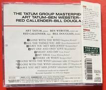 【美品CD】アート・テイタム / ベン・ウェブスター「ART TATUM BEN WEBSTER RED GALLENENDER THE TATUM GROUP +3」国内盤 [12250169]_画像2