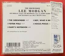 【CD】リー・モーガン「THE SIDEWINDER」LEE MORGAN 国内盤 [12200339]_画像2