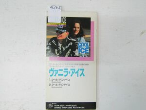 4260　ヴァニラ・アイス / クール・アズ・アイス VANILLA ICE 8cmシングルCD