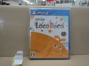 8084　未開封 PS4ソフト / LocoRoco ロコロコ / プレイステーション4