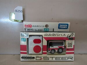 л8250　AS 未開封 チョロＱ キューステア 京浜急行バス TAKARATOMY タカラトミー