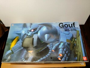 HY2Mグフ未組立 バンダイ プラモデル 機動戦士ガンダム グフ Gouf ハイパーハイブリッドモデル 1/60