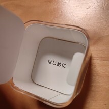 【送料無料】iPod shuffle 2GB MD775J/A ブルー 本体のみ_画像7