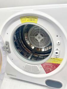 送料無料h56163 ALUMIS 家庭用小型衣類乾燥機 moco2 Clothes Dryer ASD-2.5TP 乾燥容量2.5kg 2021年製 美品