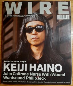 WIRE 2002 July/ 洋雑誌 Keiji Haino 灰野敬二 Nurse With Wound