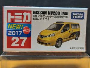 【◎トミカ】No.27 日産 NV200 タクシー 初回特別カラー 未開封 2017 新車シール◎廃版