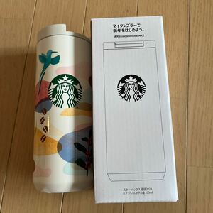 2024福袋☆スターバックス☆ステンレスボトル☆STARBUCKS☆スタバ☆355ml☆スターバックス福袋 