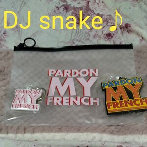 ●限定品●DJ snake クリアファイル１つ&キーフォルダー2つ　PARDON MY FRENCH♪オリジナル（全部で３つ）